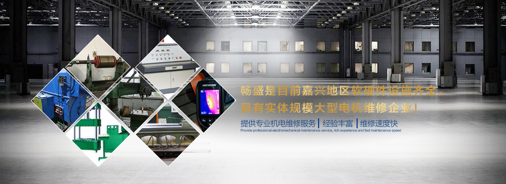 鉆井膨潤(rùn)土